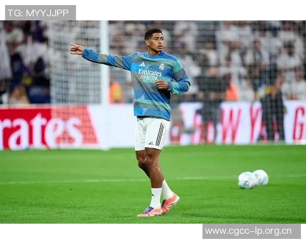 贝林回归虽不完美但奠定基础三后卫战术尚需磨合提升